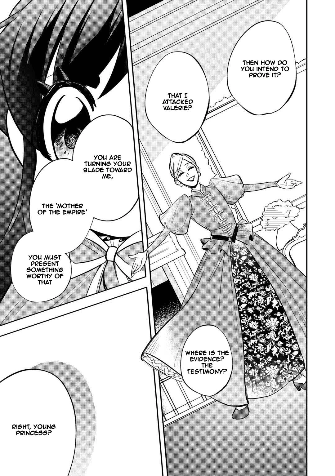 Reincarnated Princess Loved by the Cold Emperor. Chapter 6 Page 13